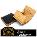 JUWEL 「ジュエル」 【クロ】ジュエル コードバン レザー 水染めコードバン BOX型小銭入 牛革 本革 ウォレット【楽ギフ_包装選択】