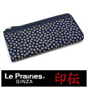プレリー財布 LE PRAIRIE 「ル・プレリー」 印伝 小桜 ファスナー長財布 NPE4111【黒/白】【楽ギフ_包装選択】