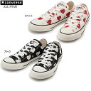 14時まであす楽対応 コンバース オールスター フルハーツ OX CONVERSE ALL STAR FULLHEARTS OX レディース ローカット スニーカー