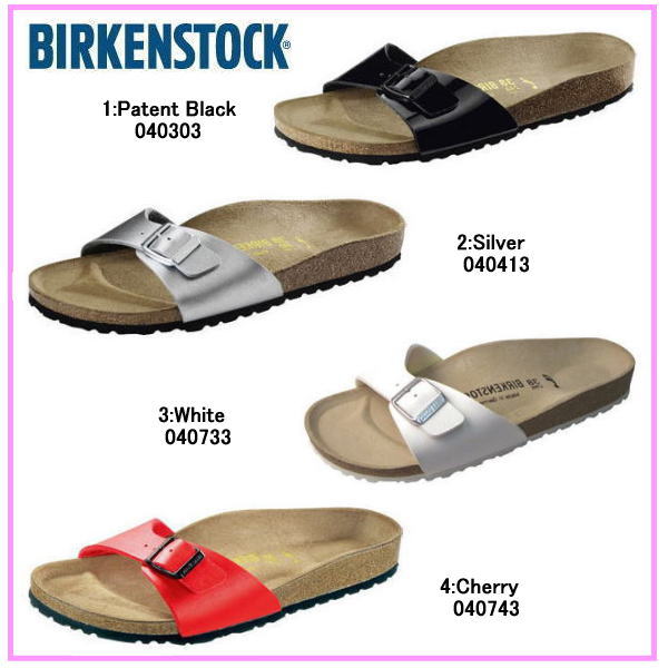 ○BIRKENSTOCK Madrid 【ビルケンシュトック マドリッド】040303/040413/040733 ビルケン・シュトック【803-16pnc】