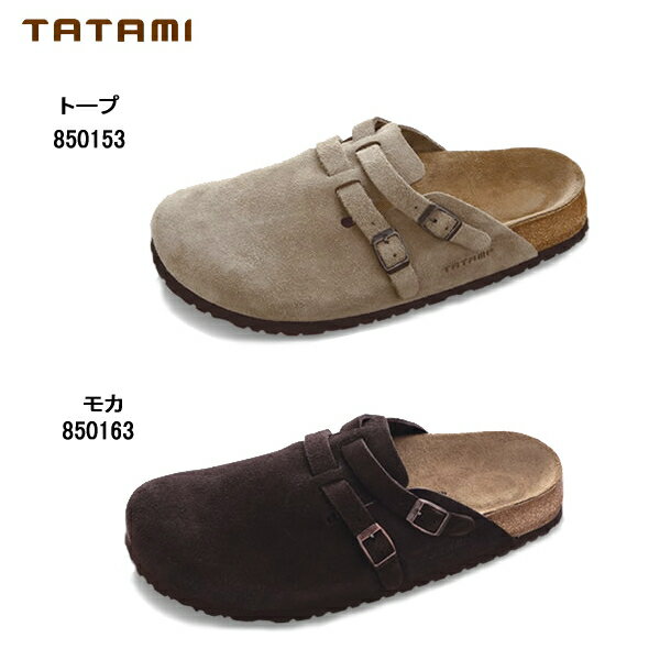 ySALEzBIRKENSTOCK yrPVgbNz RheinyCzXG[hyzfB[X NbOT_y801-T08vdhcz