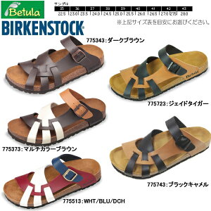 BIRKENSTOCK【ビルケンシュトック】Lambada【ランバダ】Betula【ベチュラ】メンズサンダル全三色【801-T08rfc】
