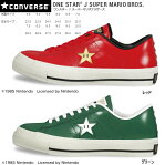 コンバース ワンスター レザー マリオ OX J ローカット CONVERSE ONE STAR J SUPER MARIO BROS. コンバース ワンスター スーパーマリオブラザーズ OX 店舗限定 スニーカー メンズ レディース ●