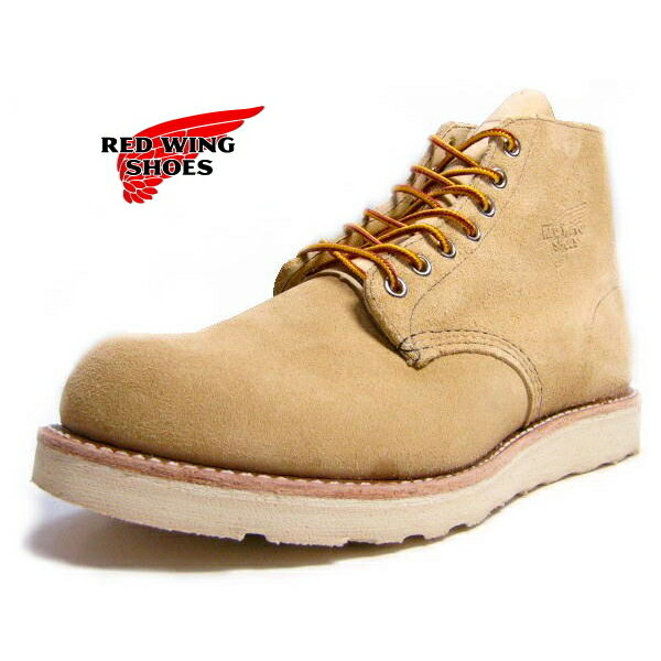 【レビューで純正ケアSETプレゼント】RED WING【レッドウィング】RW-81676inch ブーツ プレーンベージュスエード【BIGサイズ展開モデル】【送料無料】【返品無料対応】【レッドウイングジャパン正規品】【boots】【レッド・ウィング】【P10f】