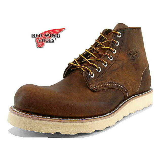 ○正規品【送料無料】RED WING 9111 レッドウィング 6inch ブーツ プレーン 【102-T17vlpft】【boots】【レッド・ウィング】【P10f】