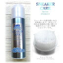 ˡ ץ졼סˡѥס ڥ塼 ʡ SNEAKER CARE Spray shampoo600-R2-02lnd