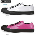 2010ߤο10%OFFCONVERSE JACK PURCELL RUBBER SOLE ڥС 504JGJG-14pdhd