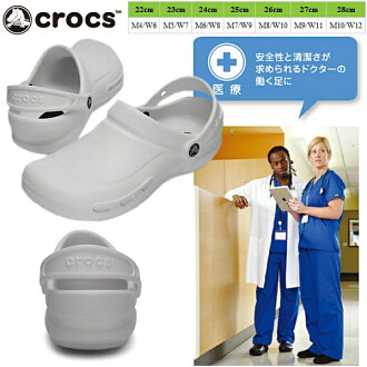 Crocs Womens mens WAT Crocs crocs crocswatt 12247 lightweight sandal ...