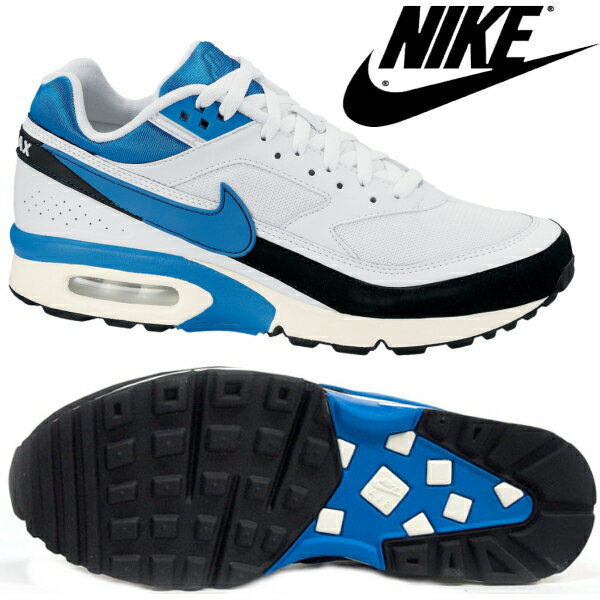 nike air max 92, nike aire max 1 essentiel