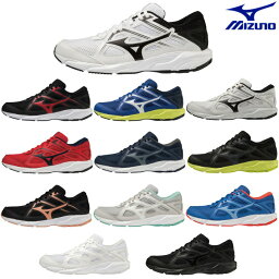 <strong>ミズノ</strong> <strong>ランニングシューズ</strong> メンズ レディース キッズ スニーカー MIZUNO マキシマイザー25 K1GA2300 K1GA2301 K1GA2302 MAXIMIZER25 幅広 ランニング ジョギング マラソン 父の日 プレゼント 実用的