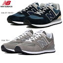 ニューバランス ML574 ESS EGG メンズ レディース スニーカー New Balance ML574 グレー ネイビー