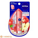 【23個セット!】\感謝イベント★クーポン発行中/【★】【NIVEA(ニベア)】フレーバーリップ デリシャスドロップ アップルの香り 3.2g