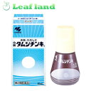leaf-land:10041642