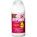 ハイグレード 洋ラン 450ml【薄めて使う肥料】【液肥】【ハイポネックス】