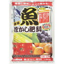 魚ぼかし肥料 1.8kg
