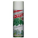 リーフクリン 220ml【観葉植物】【ツヤ出し】【住友化学園芸】