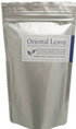 龍井茶 【50g】 2019明前茶 特1級 西湖産 アルミパック入<メール便OK>