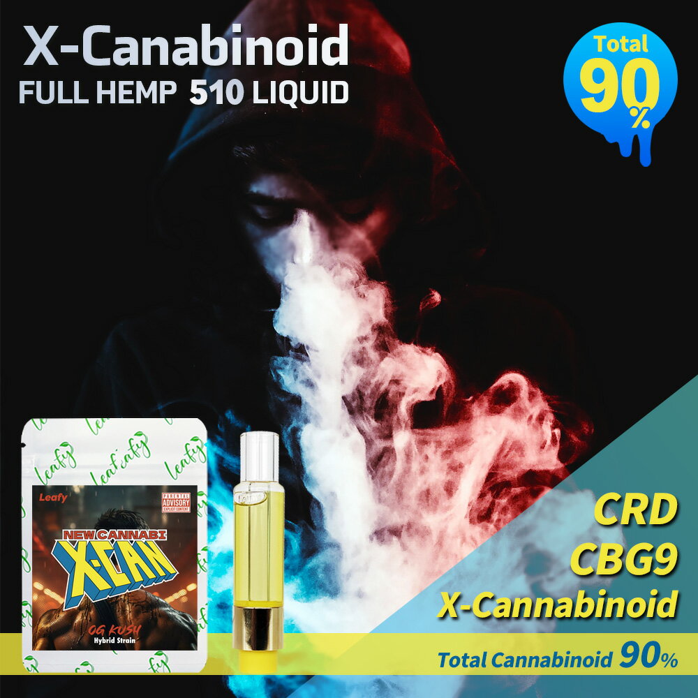 【15％OFFクーポン】[X-CAN] X-Cannabinoid 50%-70％ リキッド 1ml or 0.5ml カートリッジ アトマイザー 高濃度 高体感 カンナビノイド 90% レセプターテルペン HHCPM CRD CBD CBN CBG 510 スレッド デバイス バッテリー ヴェポライザー chill time THC HHC Free