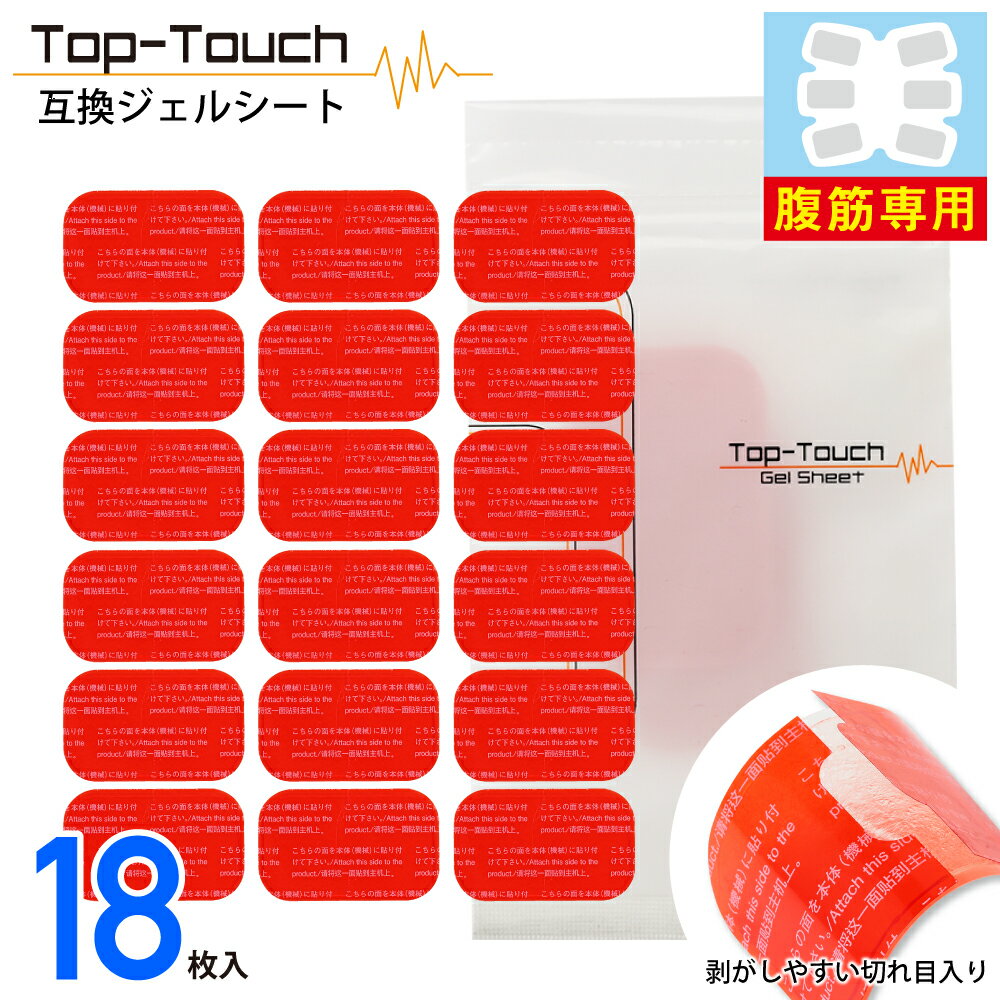 Top-Touch ݊WFV[g 3Zbg VbNXpbhΉ݊WFV[g EMS d WFV[g v18 AuY ؗp 3.7~6.4cm {WF̗p  pbh |Xg [ AuYtBbg2Ή݊ Kił͂܂ ] ݊i