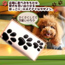 Walk ドッグ 財布 長財布 レディース かわいい 名入れ ペット 犬 雑貨 小型犬 中型犬 大型犬 トイプードル チワワ ダックスフンド 柴犬 ポメラニアン ゴールデン ハスキー ラブラドール シェルティ シェパード ブルドッグ ハスキー ヨークシャテリア ビーグル パグ などなど★初回本数限定★愛犬の名入れ刻印可能