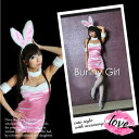 コスプレ バニーガール ピンク ワンピース 衣装 バニー コスチューム かわいい セクシー うさぎ バニーちゃん 可愛い 仮装 アキバ ハロウイン 忘年会 _81086
