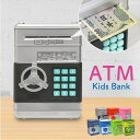  D  K d RC ATM e  CbN Ïؔԍ pX[h   Jt z  N     @9738