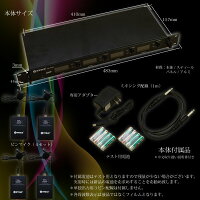 ワイヤレスマイクセットUHF4chピンマイク4本付/フルセット/専用ケース付/会議/イベント/説明会/プレゼン/ミキシング出力/単独出力/ワイヤレス/ノイズの少ないUHF仕様/クリア/ノイズレス/_73012