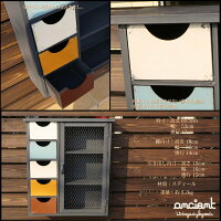 アンティーク雑貨シェルフスティール製5段×3段インテリア/小物入れ/工具入れ/収納棚/ディスプレイ/ヴィンテージ/レトロ/ビンテージ/おしゃれ/家具/ガーデン用品/ガーデニング/送料無料/_87167