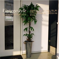 アンティーク雑貨鉢/プランターバケツスティール傘たて/ガーデニング/植木/花/観葉植物/ディスプレイ/インテリア/ヴィンテージ/レトロ/ビンテージ/おしゃれ/家具/ガーデン用品/園芸/送料無料/_87178