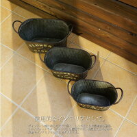 アンティーク雑貨鉢/プランター楕円形大/中/小セット/ガーデニング/植木/花/観葉植物/ディスプレイ/インテリア/ヴィンテージ/レトロ/ビンテージ/おしゃれ/家具/ガーデン用品/園芸/送料無料/_87180