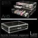 アクリルケース 収納ケース 引き出し コ...