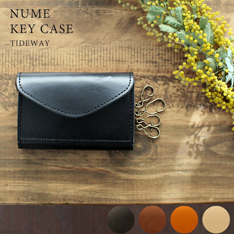 TIDEWAY タイドウェイ キーケース レディー