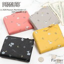 二つ折り財布 ミニ財布 スヌーピー 本革 牛革 エンボス 短財布 メンズ レディース かわいい ラウンドウォレット L字ファスナー 本革 PEANUTS ピーナッツ スヌーピー やわらかい ロゴ 絵本 アニメ 有名 キャラクター 送料無料 送料込み 記念日 ギフトにおすすめ NO.73203