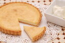 デンマーク産クリームチーズを贅沢に使ったチーズケーキ「タルトフロマージュ」