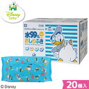 レック 水99% Disney ドナルド おしりふき 80枚...