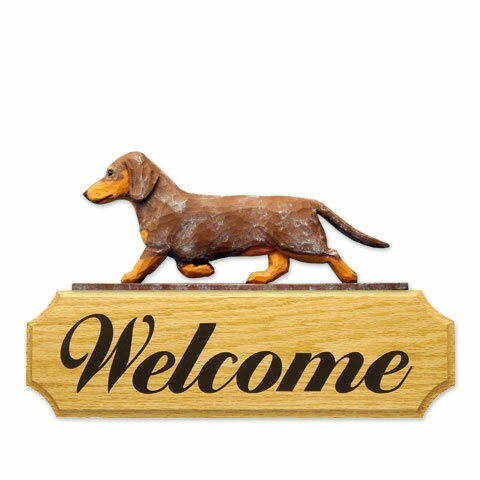 ウェルカムサイン　ダックス（スムース）（レッドダップル）（from USA）【犬グッズ】【ウェルカムボード】【送料無料】【smtb-k】【楽ギフ_包装】オークのボードに樹脂製のドアトッパーを載せたウェルカムサインです。