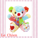 パペット人形 KAWAII BEAR ハンドパペットぬいぐるみん♪手遊び 人形劇 ギフト 贈り物 誕生日 記念日 指人形 おもちゃ