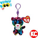 TY キーホルダー ドッティ Beanie Boo's ビーニーブーズ キークリップ 女の子 プレゼント ギフト かわいい キラキラ レインボー 送料無料 ルシアン