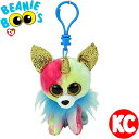 TY ぬいぐるみ キークリップ チワワのイップス 犬 8cm ビーニーブーズ Beanie Boo's キーホルダー プレゼント ギフト かわいい キラキラ ルシアン