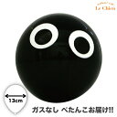 ハロウィン バルーン ゴム風船 まっくろくろすけ 黒 目玉 ...