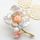 バロック淡水真珠 フラワー ブローチ 虹色光沢華やかな大輪の花 KA40【メール便不可
