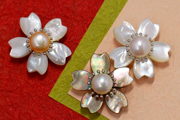 11mm淡水真珠&マザーオブパール桜ブローチペンダント　柔らかく光るシェルの花びらと大珠の淡水真珠　品のある華やかさです【メール便不可】