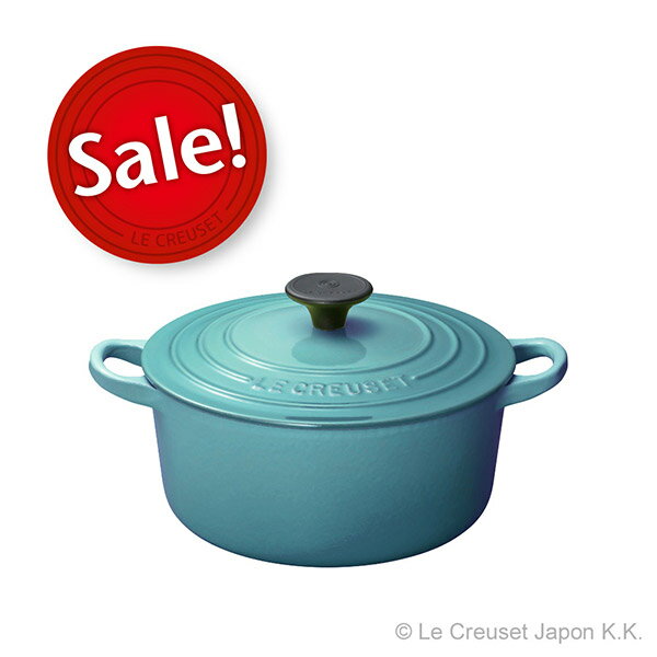 【30％OFF】 ココット・ロンド 18cm ル・クルーゼ ルクルーゼ LE CREUSE…...:lecreuset:10001709