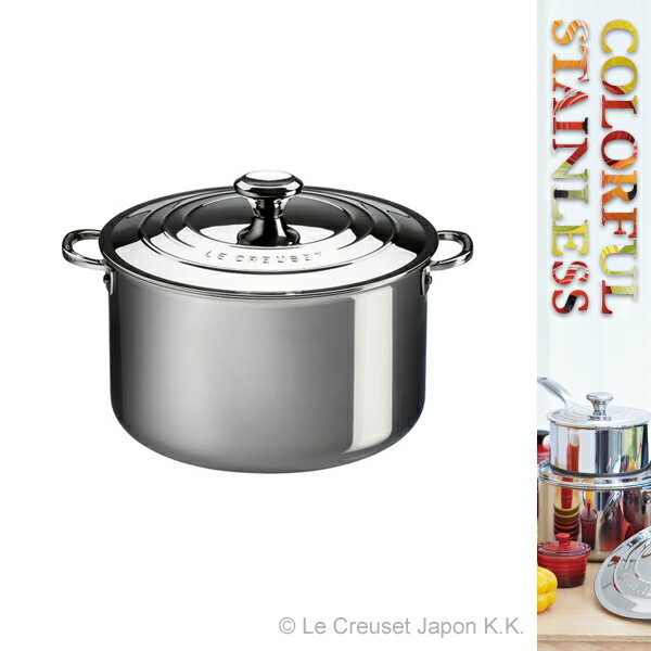 3S ディープキャセロール 20cm ル・クルーゼ ルクルーゼ LE CREUSET 送料…...:lecreuset:10001539