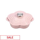 【SALE】プレート・フルール (フタツキ) ル・クルーゼ ルクルーゼ LE CREUSET ギフト 鍋 鋳物 ホーロー鍋 送料無料