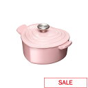 【SALE】プチ・ココット・ダムール 16cm シフォンピンク ル・クルーゼ ルクルーゼ LE CREUSET ギフト 鍋 鋳物 ホーロー鍋 送料無料