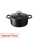 【28%OFF】 シグニチャー ココット・ロンド 16cm (マットホーロー) ル・クルーゼ ルクルーゼ LE CREUSET ギフト 鍋 鋳物 ホーロー鍋 送料無料