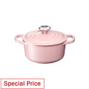 【28%OFF】 シグニチャー ココット・ロンド 16cm ル・クルーゼ ルクルーゼ LE CREUSET ギフト 鍋 鋳物 ホーロー鍋 送料無料