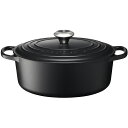 シグニチャー ココット・オーバル 27cm (マットホーロー) ル・クルーゼ ルクルーゼ LE CREUSET ギフト 鍋 鋳物 ホーロー鍋 送料無料