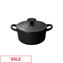 【SALE】ココット・ロンド 14cm マットブラック ル・クルーゼ ルクルーゼ LE CREUSET ギフト 送料無料 鍋 鋳物ホーロー ホーロー鍋 フライパン キャセロール